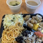 東横INN - 料理写真: