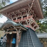 ごんた - 華厳寺の鐘楼　　紐を引くだけで鐘をつける様になってました。