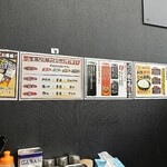 横浜家系ラーメン 魂心家 - カスタマイズ♪