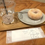 シャルマンカフェ 王子公園店 - 