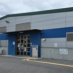 かに専門店 マルツ - 