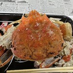 かに専門店 マルツ - 