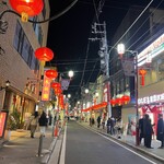 アイスは別腹 - 