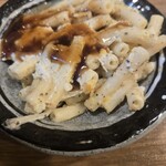 横浜アカマル屋 - 