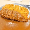 とんかつ まい泉食堂 - 料理写真:カツカレー
ロースでご飯少な目