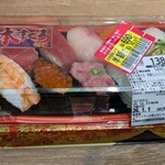 イオンスタイル - 料理写真: