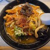 ラーメン専門 ひまわり