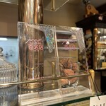 ピュイサンス - 