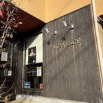 ピュイサンス - 