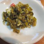 オリエンタルキッチン マリカ - 付け合わせ高菜（モーニンチン）