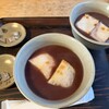 おかげ横丁 - 