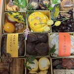 きじま 新横浜店 - 