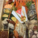 きじま 新横浜店 - 