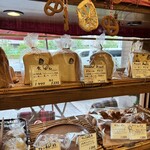 穂の香 あざみ野 - 