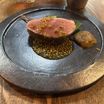 モダンスパイス 虹の仏 - 