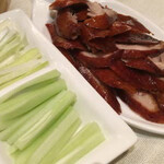 Imperial Treasure Super Peking Duck Restaurant - 
