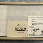 GENDY 銀座店 - 