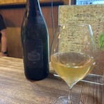 モダンスパイス 虹の仏 - 