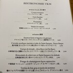 BISTRONOMIE TKM - 
