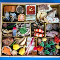 松廼家 - おせち25,000円