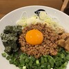 麺や マルショウ 地下鉄新大阪店