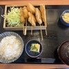 串カツ田中 東大和店