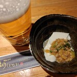 横浜完全個室 満月はなれ - 