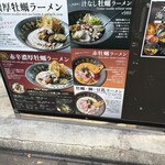 ただいま変身中 - 