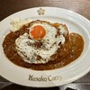 Kusaka Curry なんば店