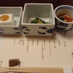 梅の花 - 