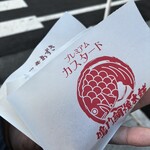 鳴門鯛焼本舗 - 