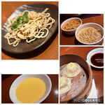 火鍋 小肥羊 大阪本店 - 