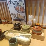 厚切りとんかつ よし平 - 