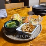 酒場 たなぼた 2nd - 