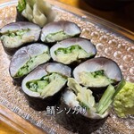 酒場 たなぼた 2nd - 