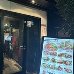 京洛焼肉やぶ - 