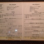 zoe's - メニュー