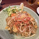 バーン・リムナーム - 