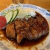 烏森絶メシ食堂