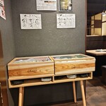 仙台たんしゃぶ焼肉のいとう - 