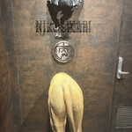 麻布 肉しゃり - 