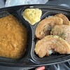 おうちごはん光里 - 