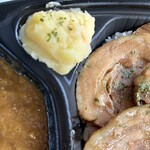 おうちごはん光里 - 