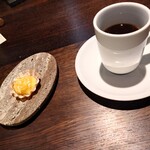 ギュール ルモンテ - 