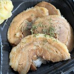 おうちごはん光里 - 