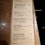 The SG Club - メニュー①