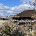 お食事処 さくら - 