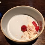 ギュール ルモンテ - 