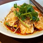 WANG’S GARDEN -  (2025/9)