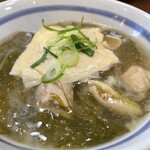 お食事処 さくら - 